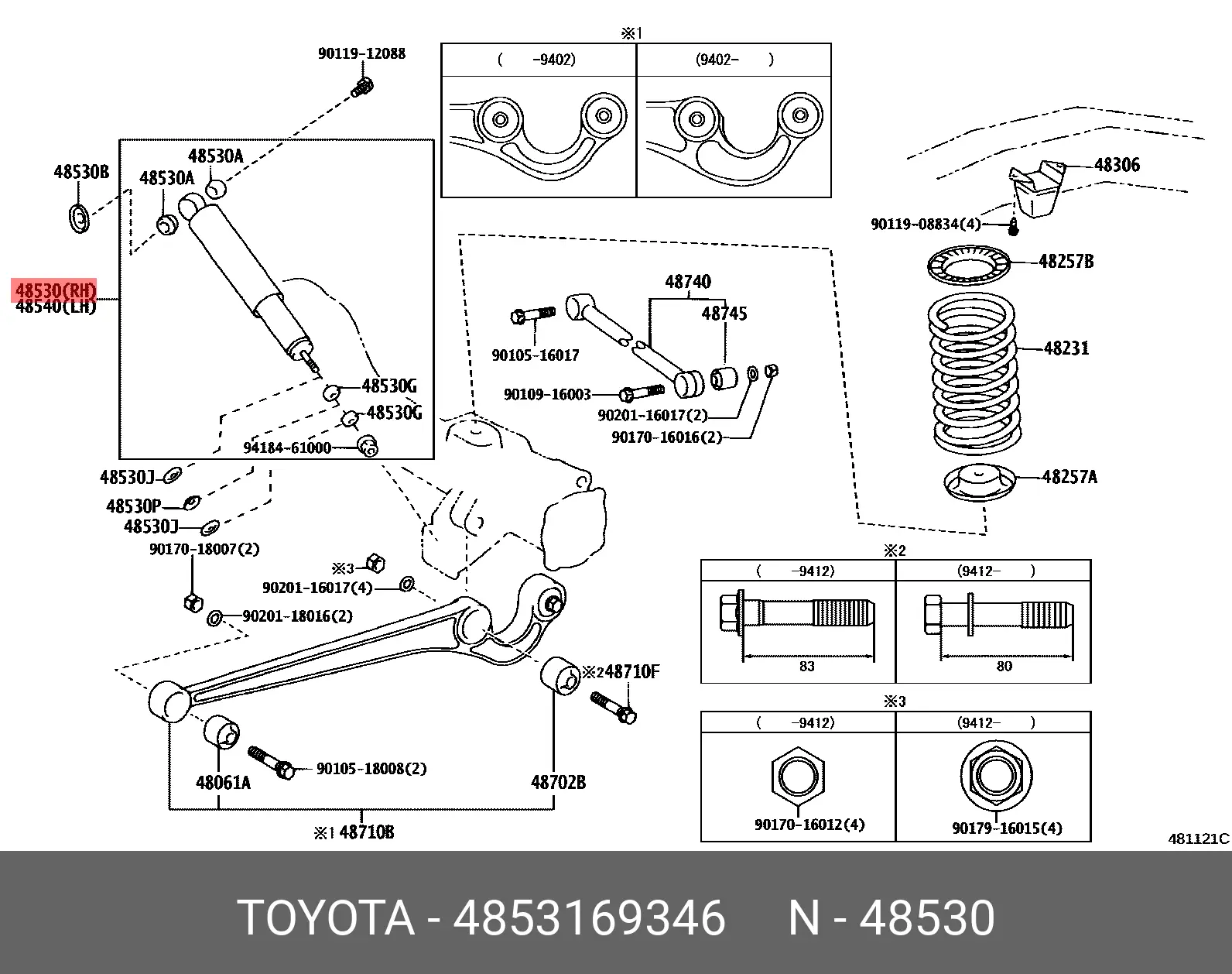 TOYOTA 48531-69346 48531-69245, 48531-69536