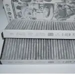 VAG 4F0 898 438 B CABIN FILTER