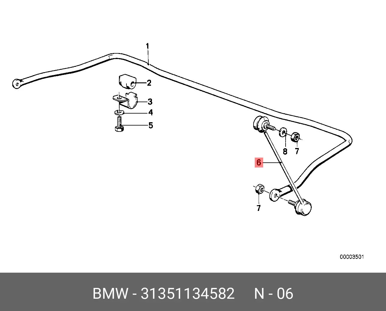 BMW 31 35 1 134 582 STABILIZER LINK