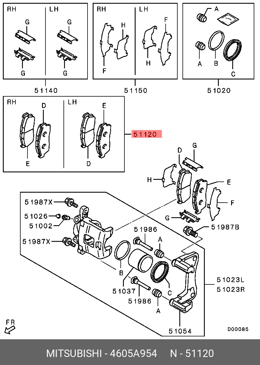 MITSUBISHI 4605A954 BRAKE PADS