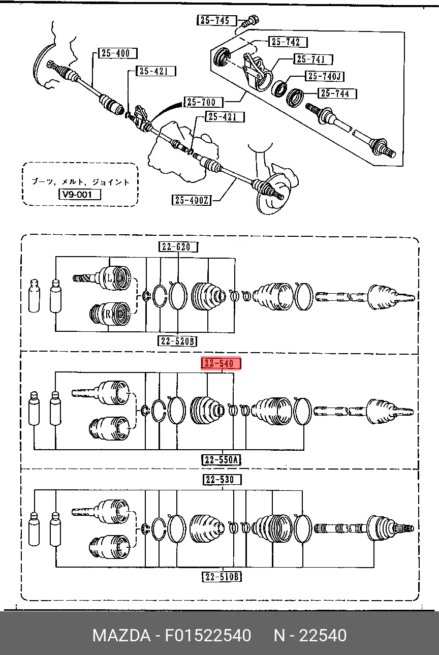 MAZDA F015-22-540 DRIVE SHAFT BOOT