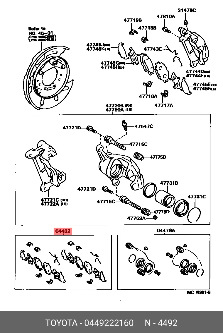 TOYOTA 04492-22160 BRAKE PADS