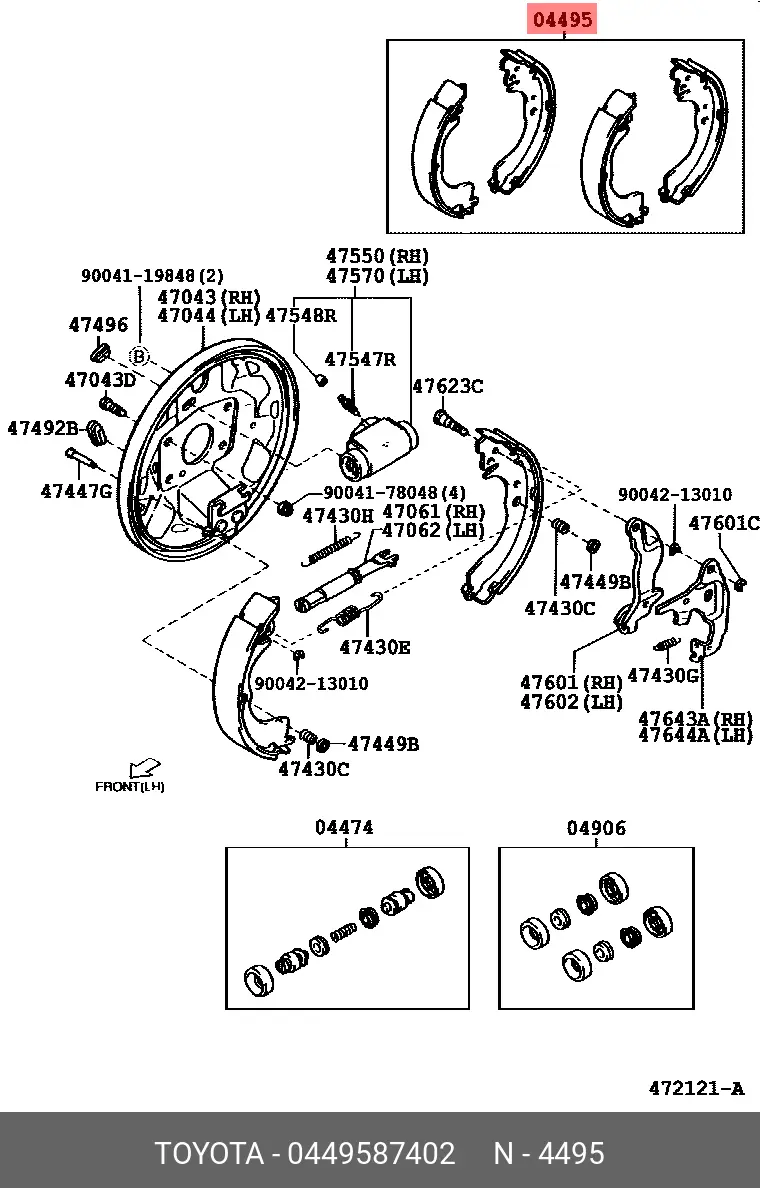 DAIHATSU 449587402 BRAKE SHOE