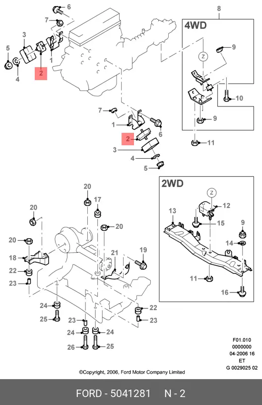 FORD 5 041 281 ENGINE MOUNTING