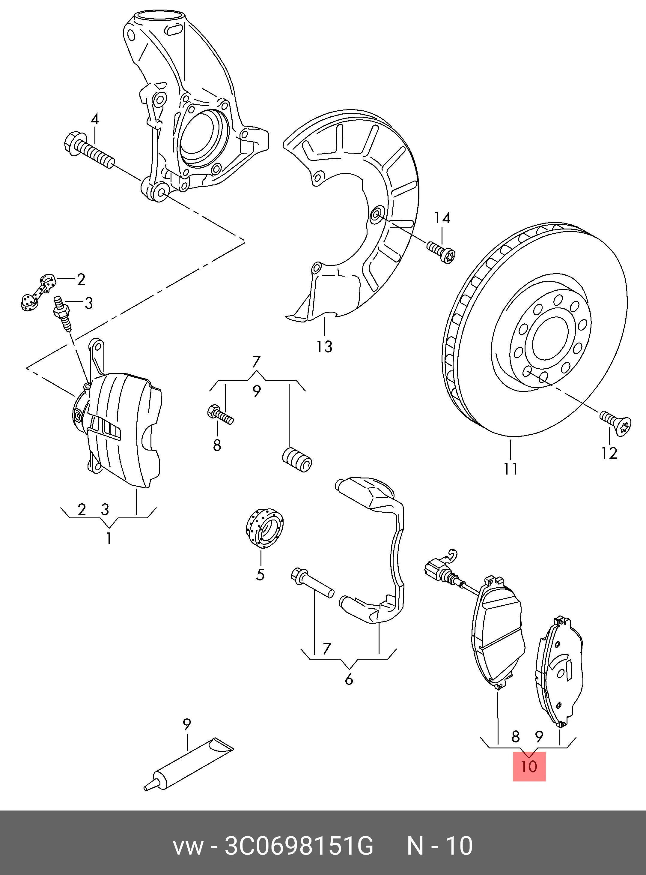 VAG 3C0 698 151 G BRAKE PADS