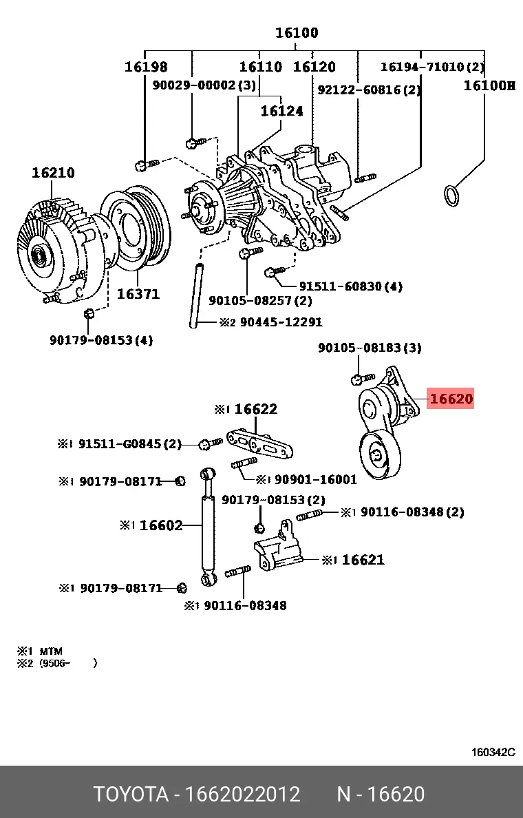 TOYOTA 16620-22012 TENSIONER ASS`Y, BELT