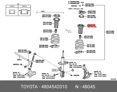 TOYOTA 48045-42010 48045-42010, 48045-0R010
