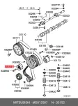 MITSUBISHI MD012587