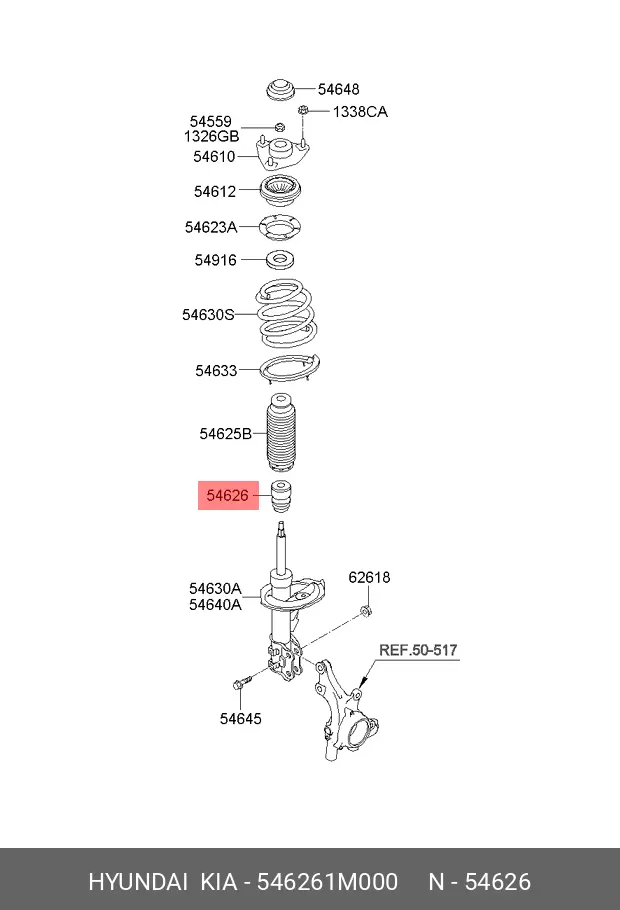 KIA 54626-1M000 SHOCK ABSORBER BUMPER