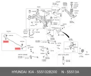 KIA 55513-2B200