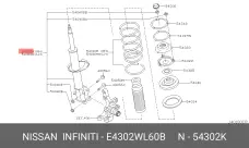 NISSAN E4302WL60B