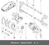 RENAULT 440601689R