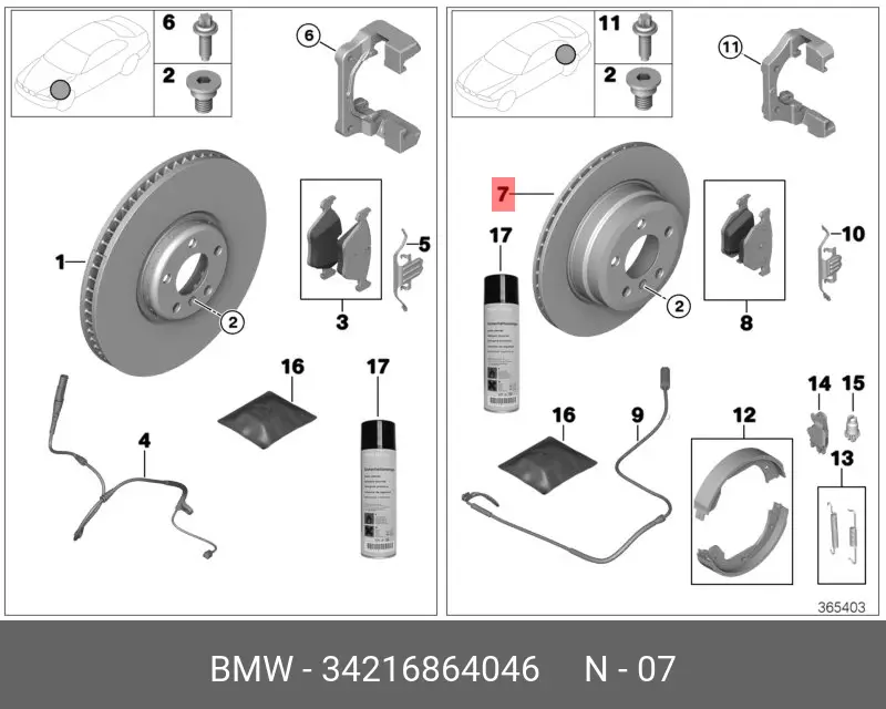 BMW 34216864046 ROTOR DISC
