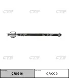 CTR CRKK-9