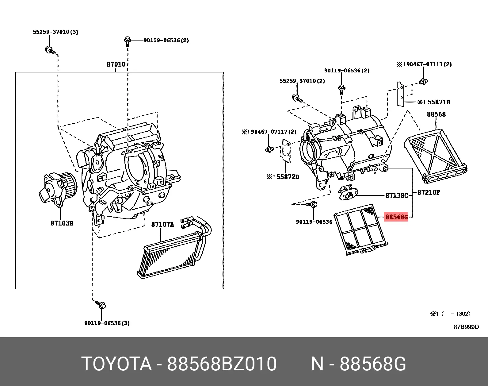 TOYOTA 88568BZ010 CABIN FILTER