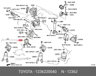 ジョーオーダーページ 12362-11110 (12362)エンジンマウント インシュレーター 1個 トヨタ