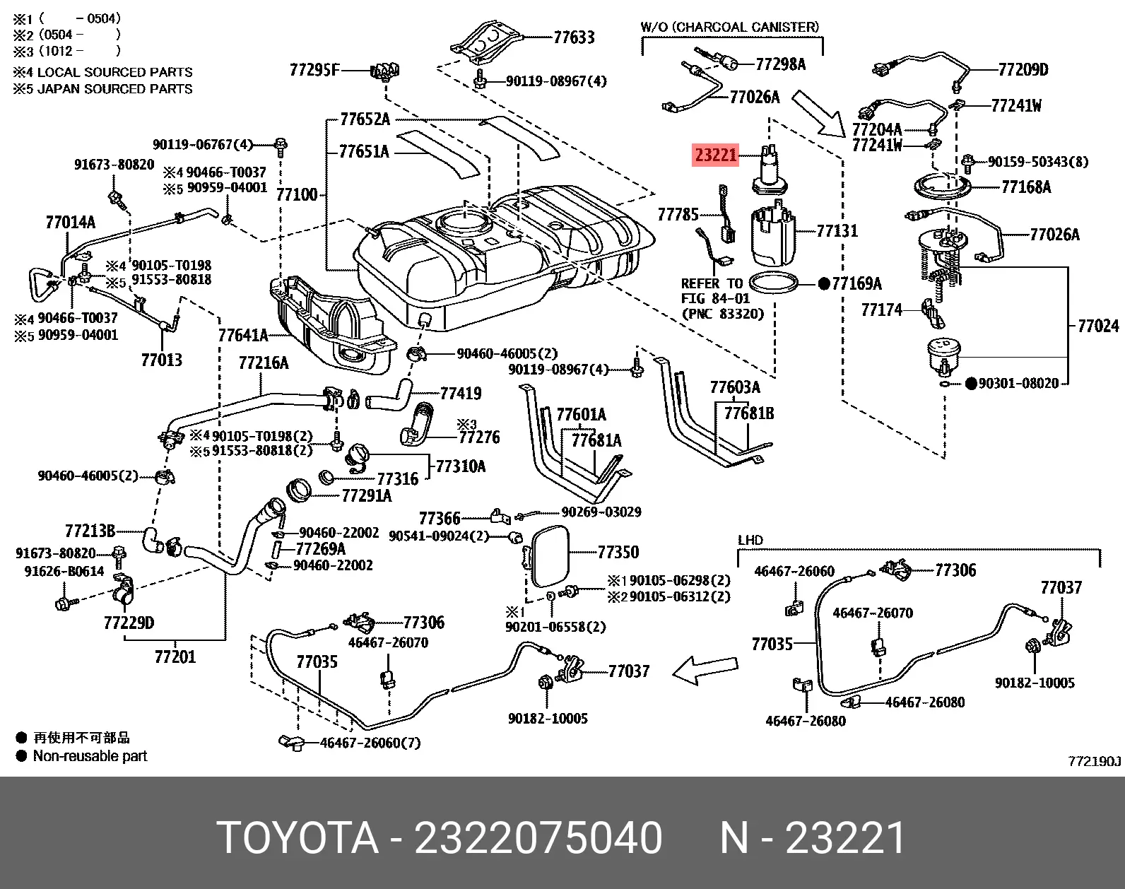 TOYOTA 23220-75040 23220-75040, 23220-75041