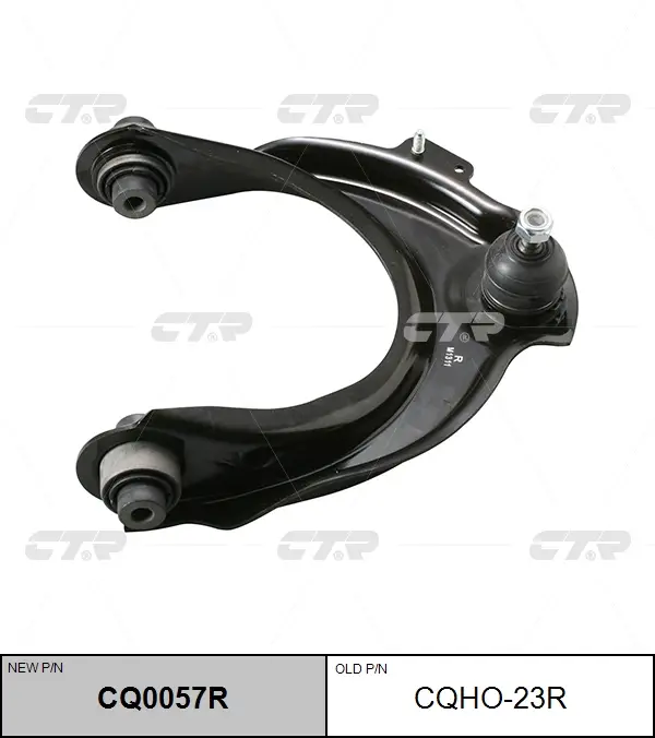 CTR CQ0057R ARM ASSY, SUSPENSION
