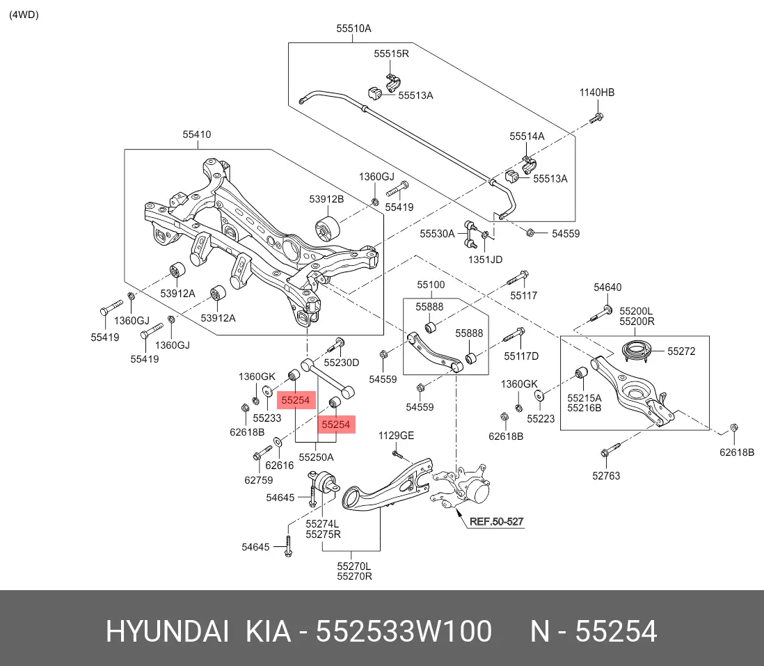 HYUNDAI 55253-3W100 BUSH, SUSPENSION