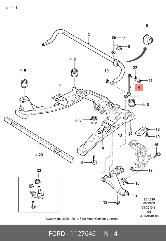 FORD 1 127 646 STABILIZER LINK