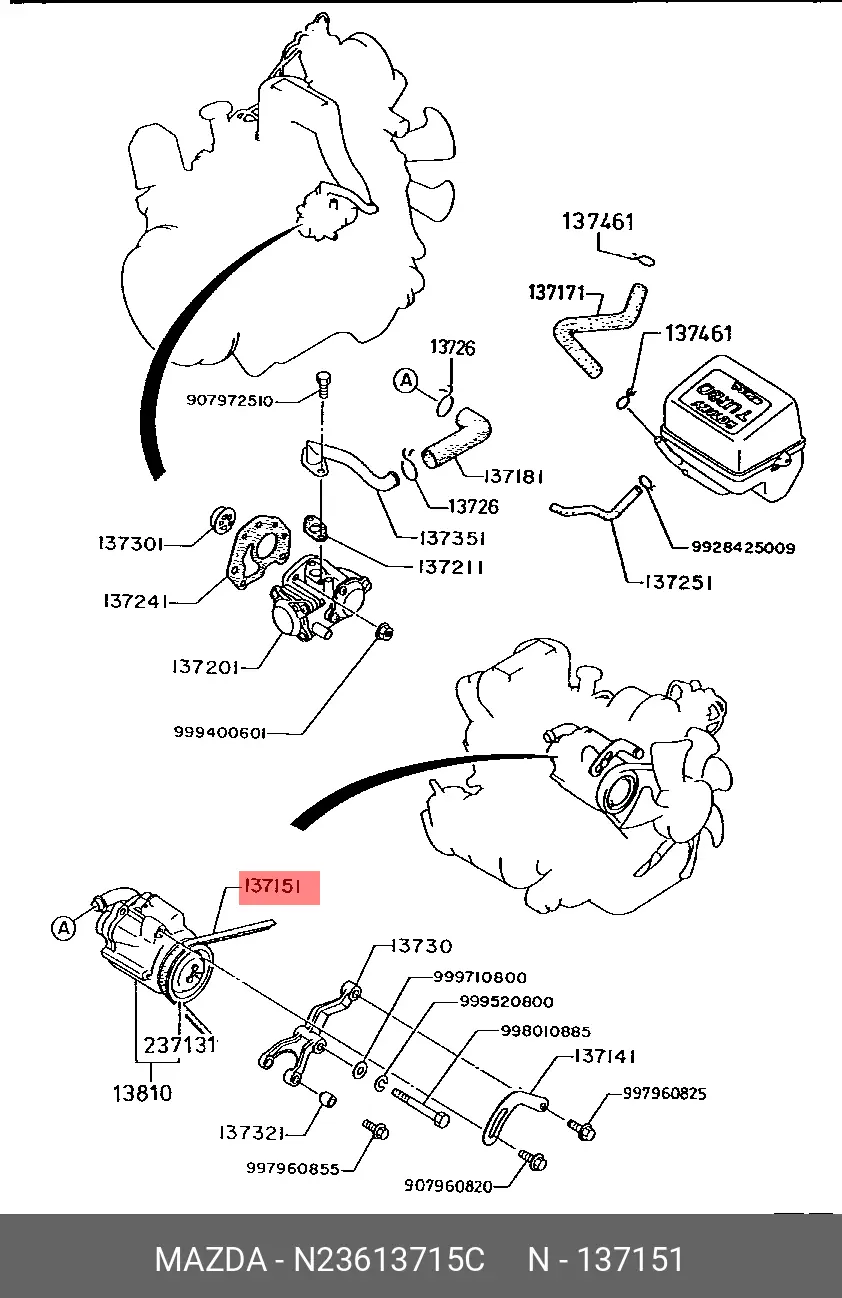 MAZDA N23613715C V-BELT