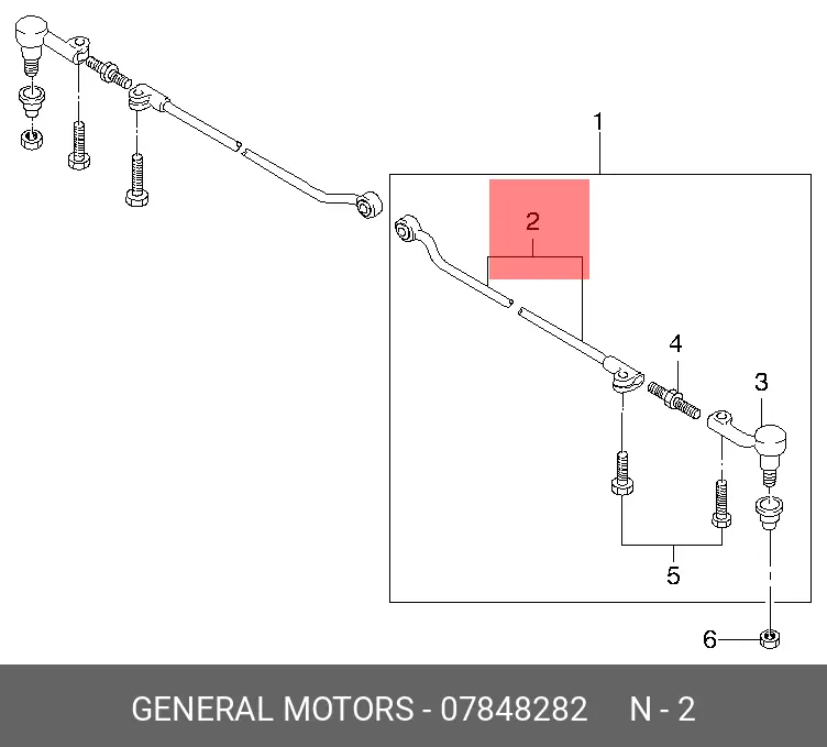 GM 07848282 RACK END / AXIAL JOINT