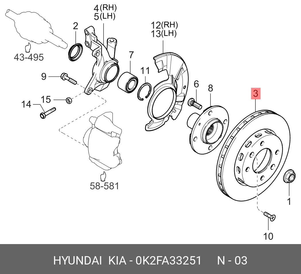 KIA 0K2FA-33-251 ROTOR DISC