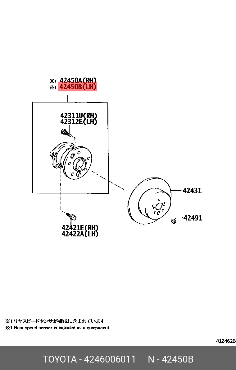 TOYOTA 42460-06011 WHEEL HUB