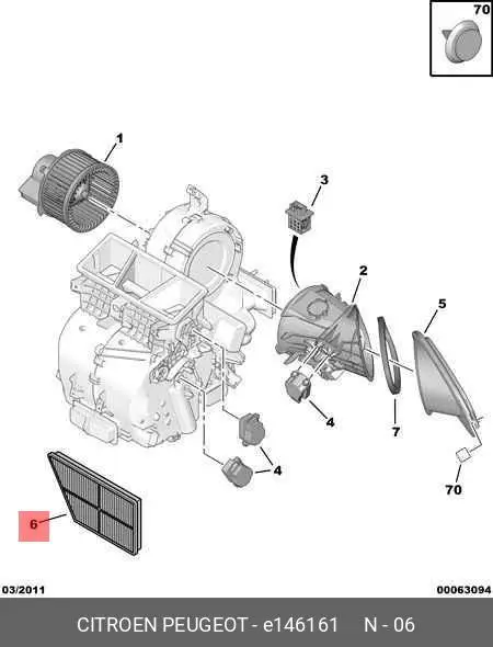 Peugeot / Citroen E146161 CABIN FILTER