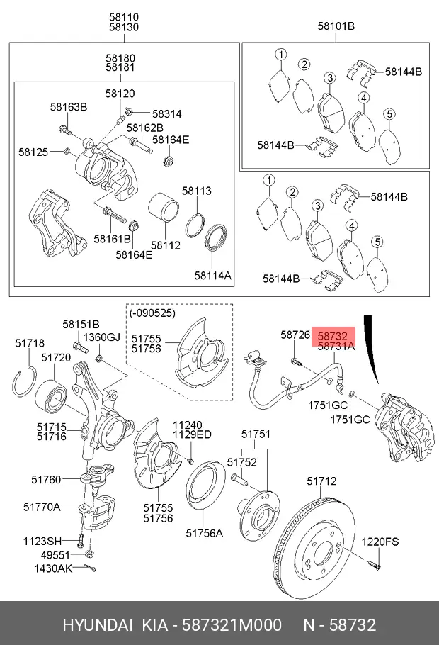 KIA 58732-1M000 BRAKE HOSE