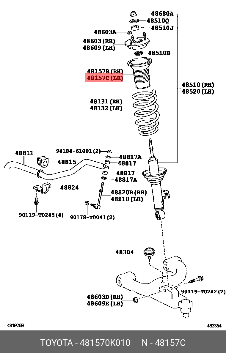 TOYOTA 48157-0K010 SHOCK DUST COVER