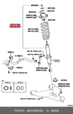 Tin205／55R16 China Shock Absorber 48510-8Z205 Manufacturers, Factory