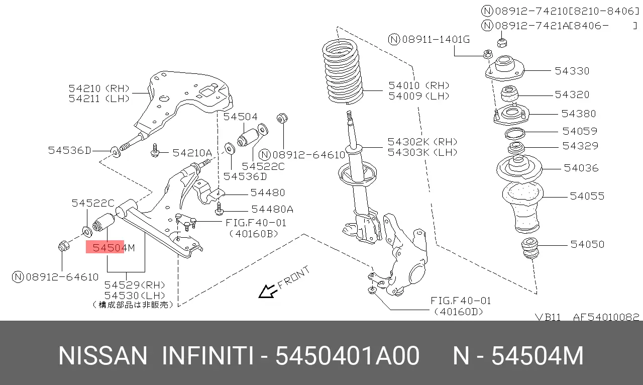 NISSAN 54504-01A00 BUSH, SUSPENSION