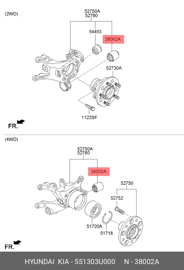 KIA 55130-3U000 BUSH, SUSPENSION