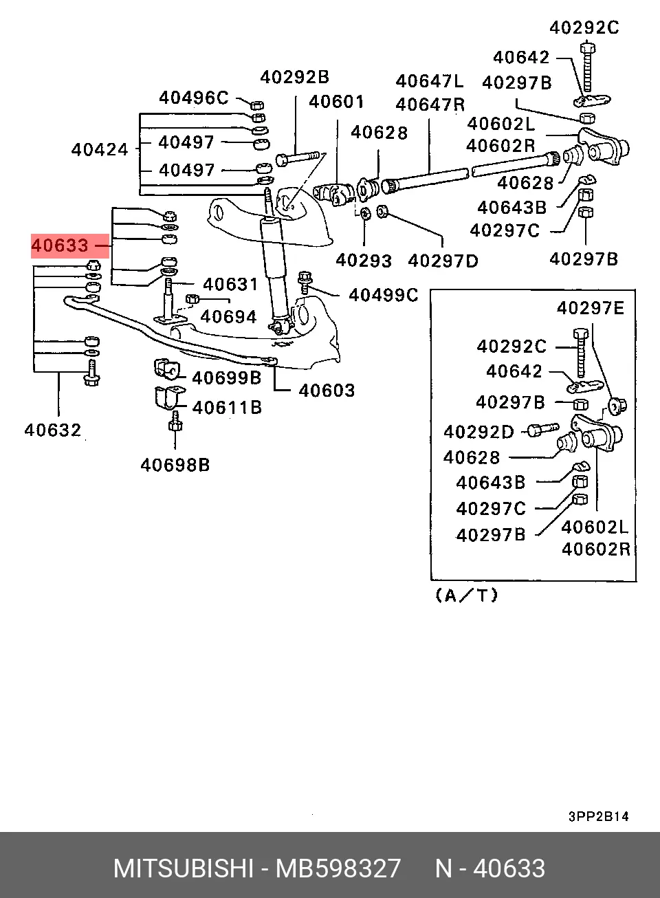 MITSUBISHI MB598327 STABILIZER BUSH KIT