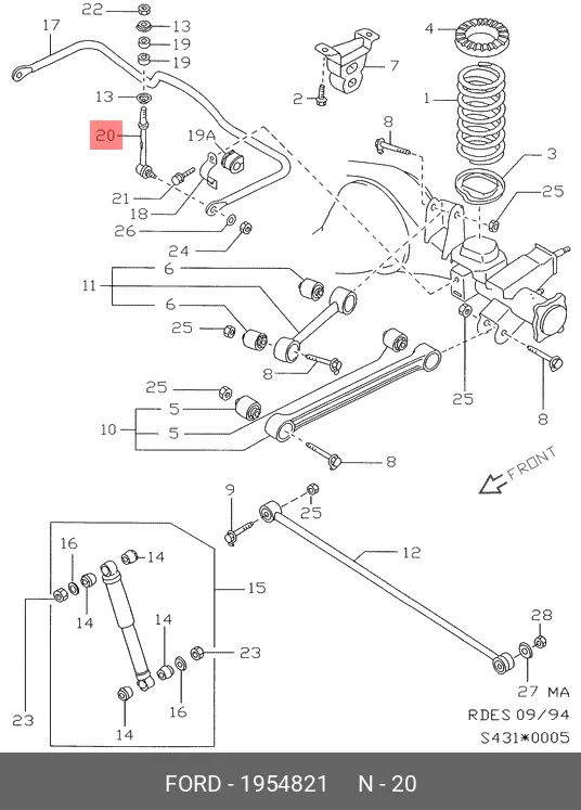 FORD 1954821 STABILIZER LINK
