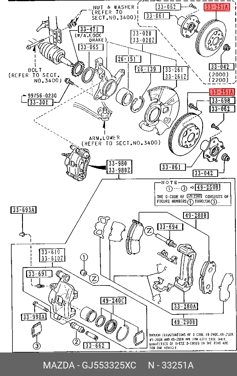 MAZDA GJ55-33-25XC ROTOR DISC