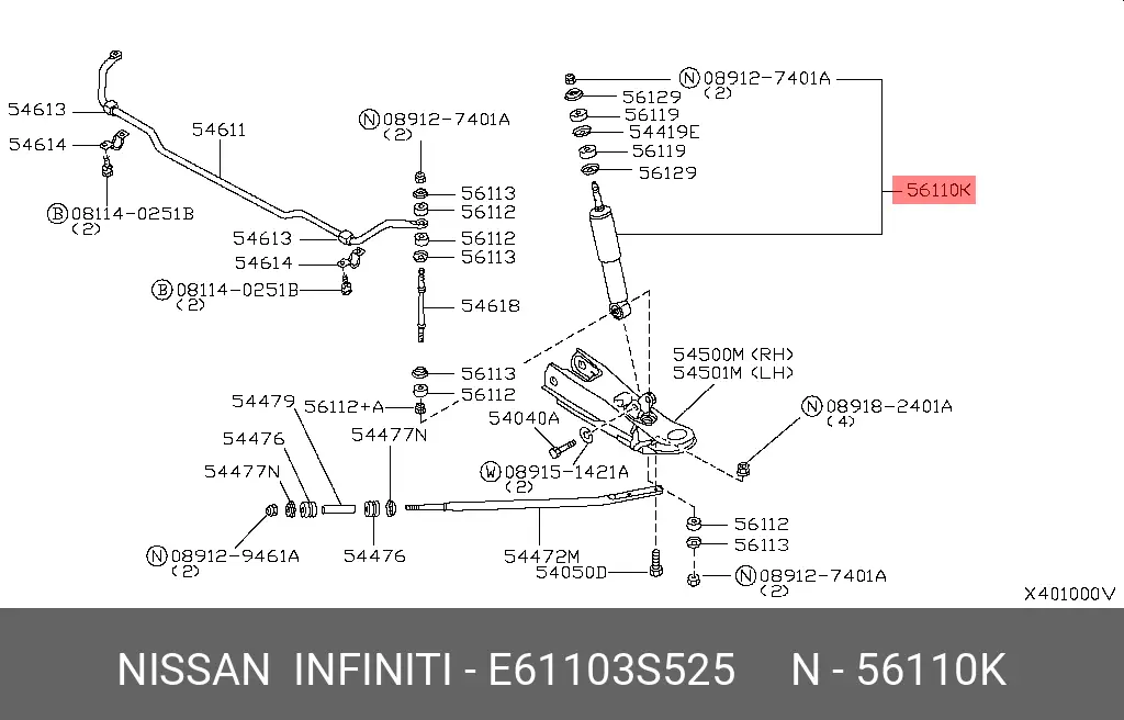 NISSAN E6110-3S525 SHOCK ABSORBER