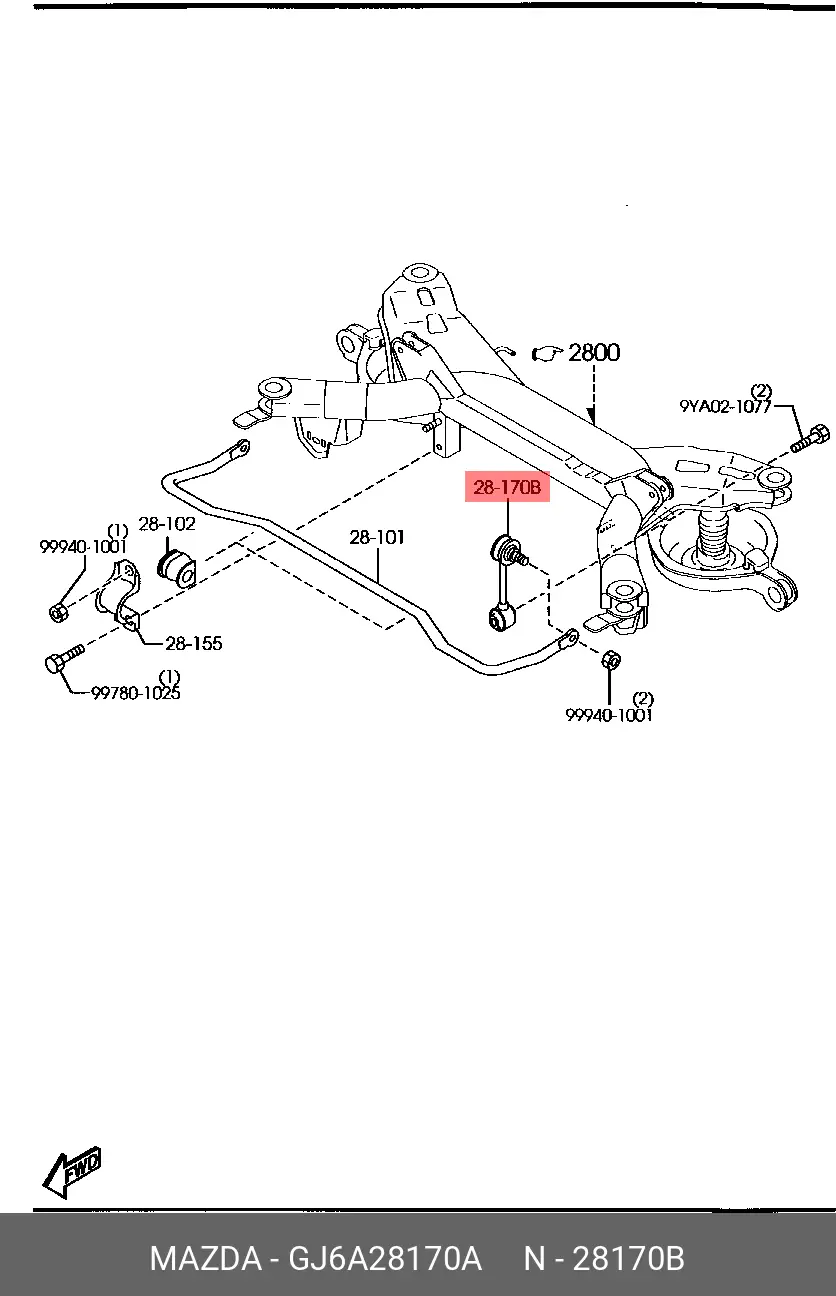 MAZDA GJ6A-28-170A STABILIZER LINK