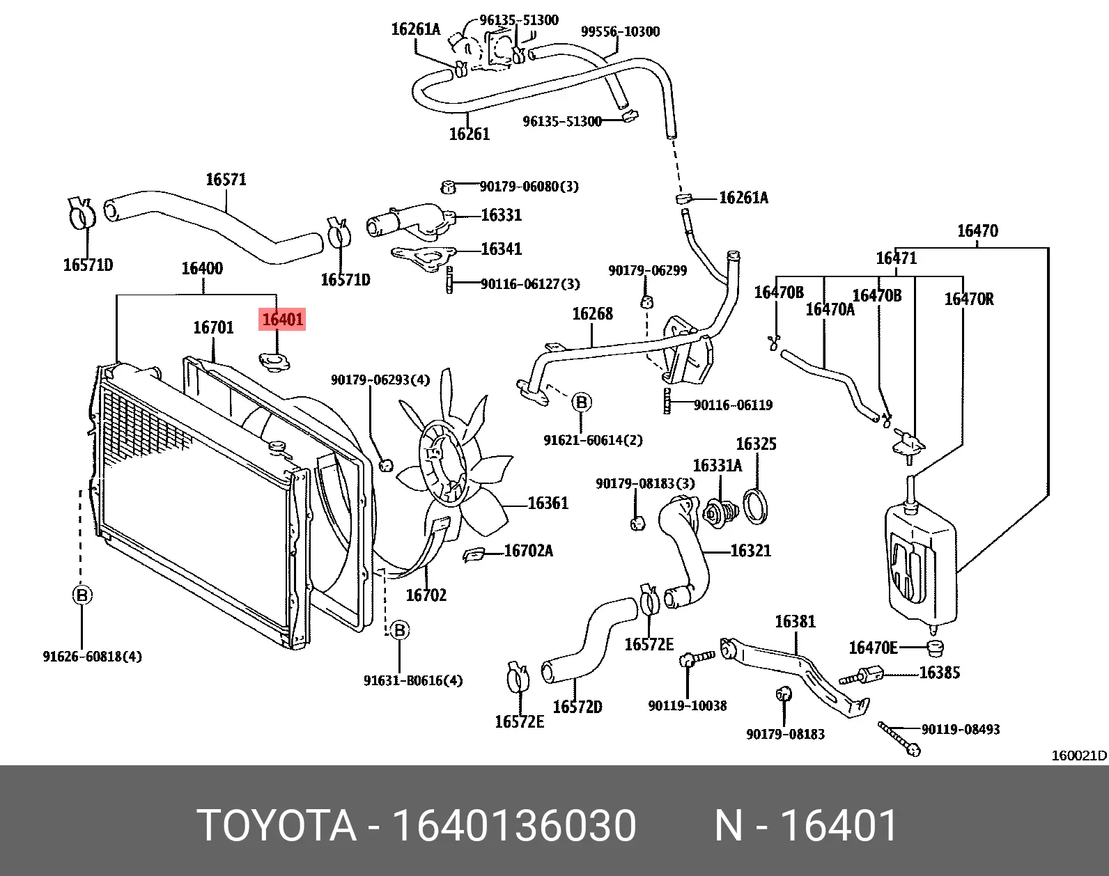 seaページ 16401)ラジエータ キャップSUB-ASSY トヨタ トヨタ純正品番先頭16