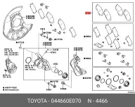 TOYOTA 04466-0E070