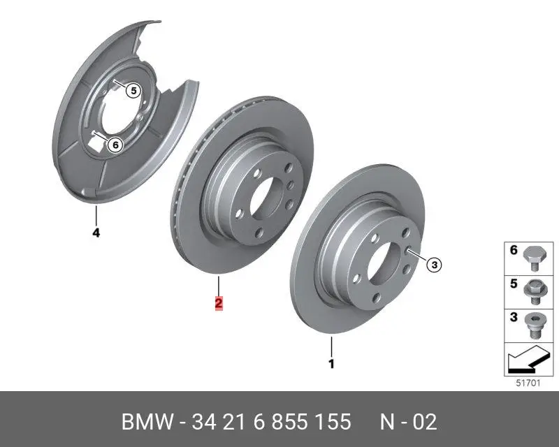BMW 34 21 6 855 155 ROTOR DISC