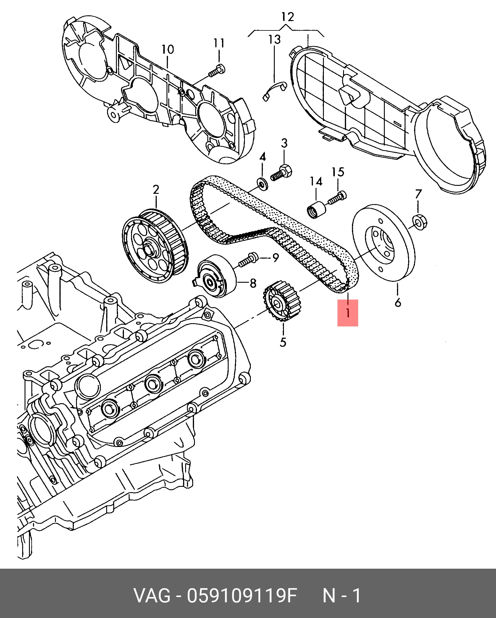 VAG 059 109 119 F TIMING BELT