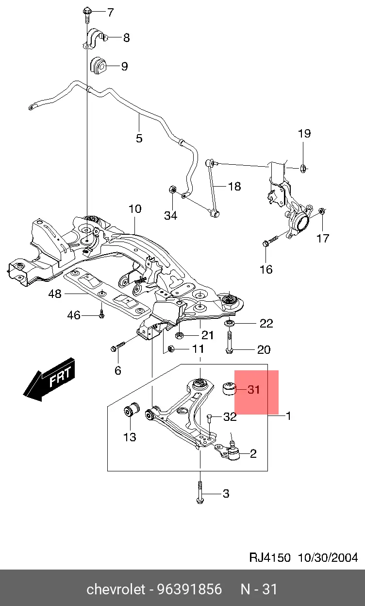 GM 96391856 BUSH, SUSPENSION
