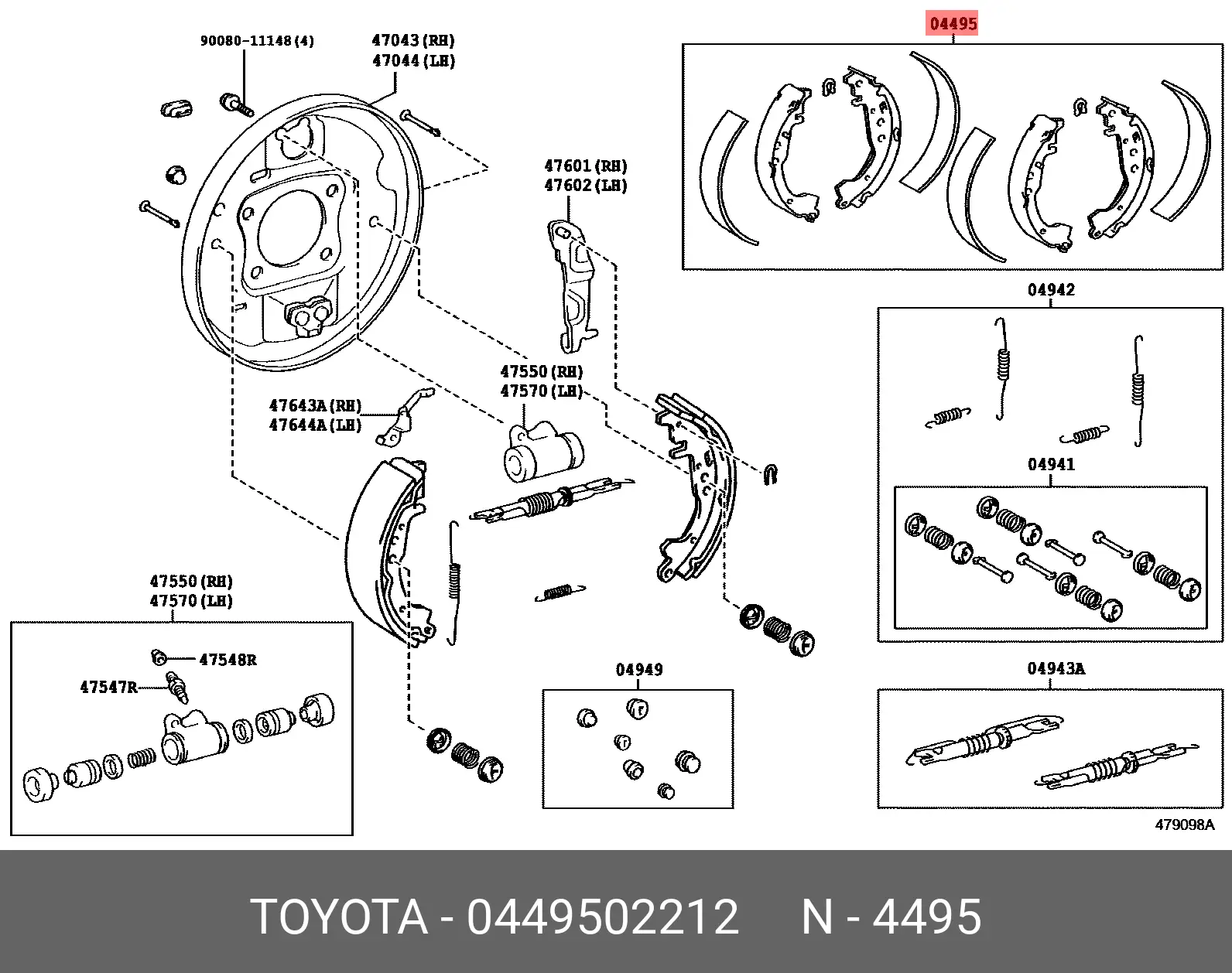 TOYOTA 04495-02212 BRAKE SHOE