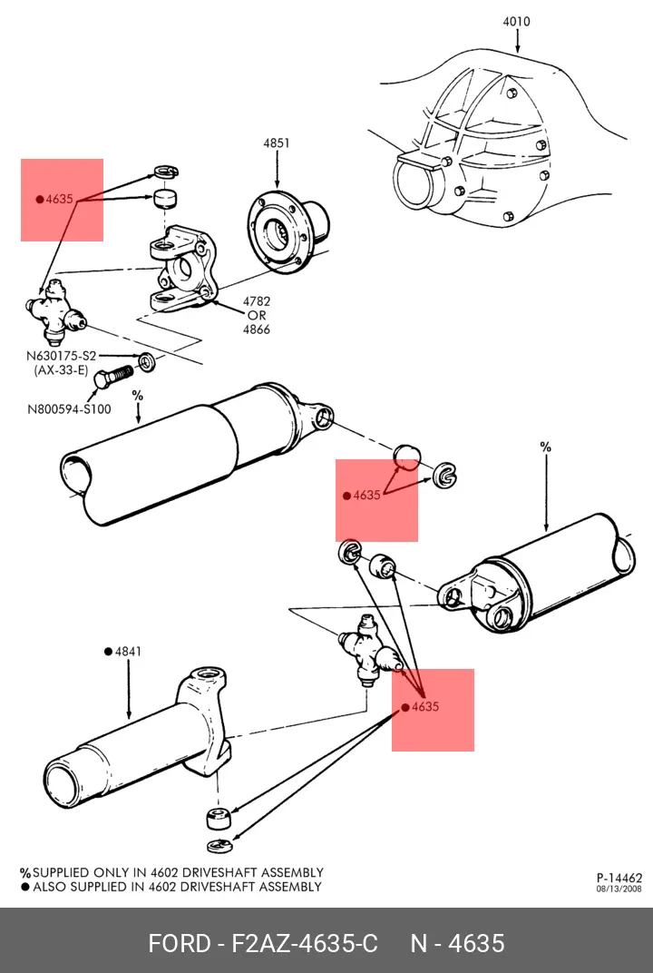 FORD F2AZ-4635-C U-JOINT