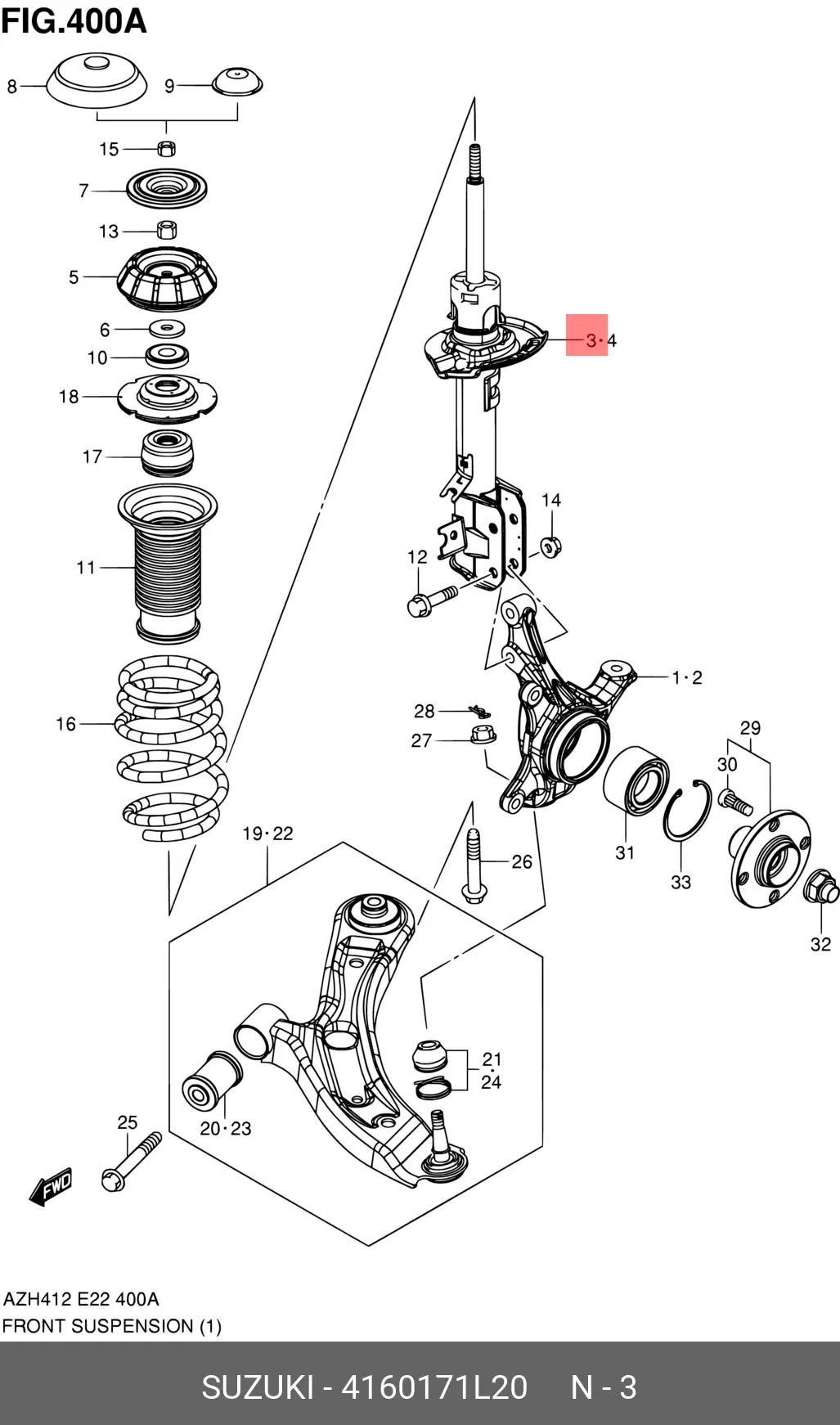 SUZUKI 41601-71L20 41601-71L20, 41601-71L00