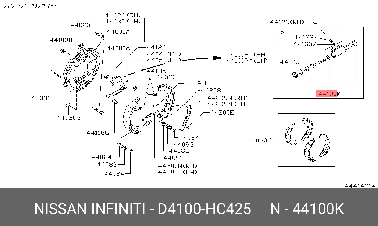 NISSAN D4100-HC425 WHEEL CYLINDER KIT