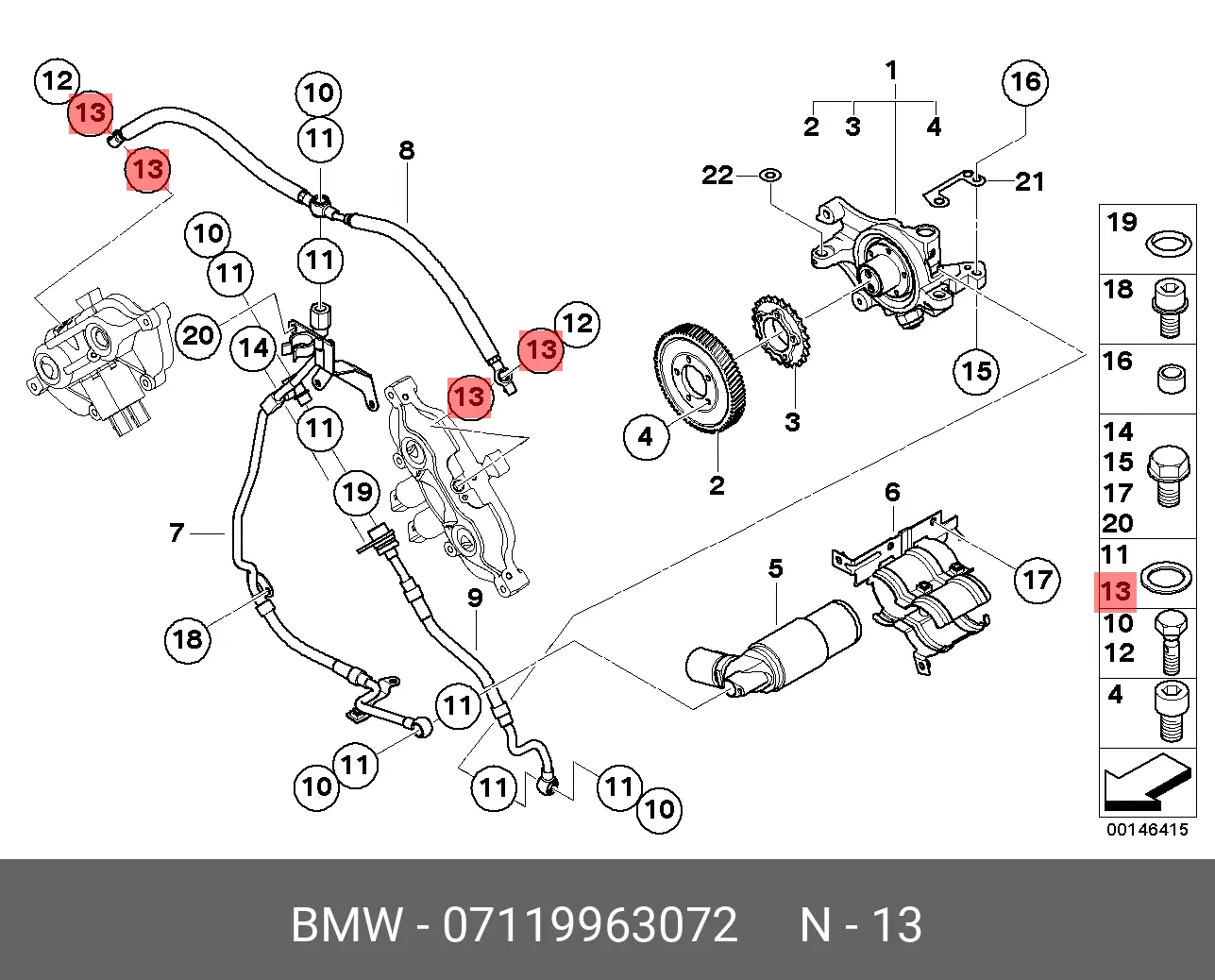 BMW 07 11 9 963 072 OIL DRAIN PLUG GASKET