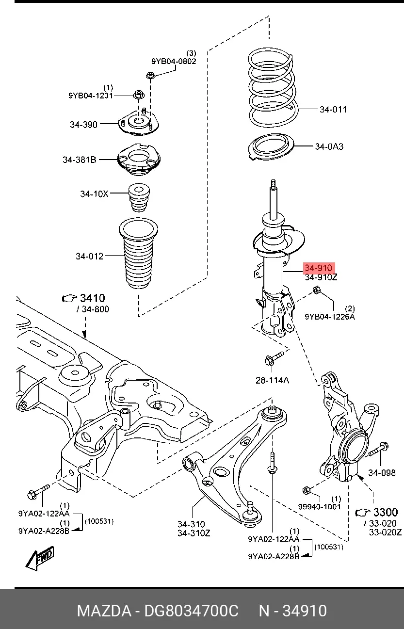 MAZDA DG8034700C STRUT ASS~Y